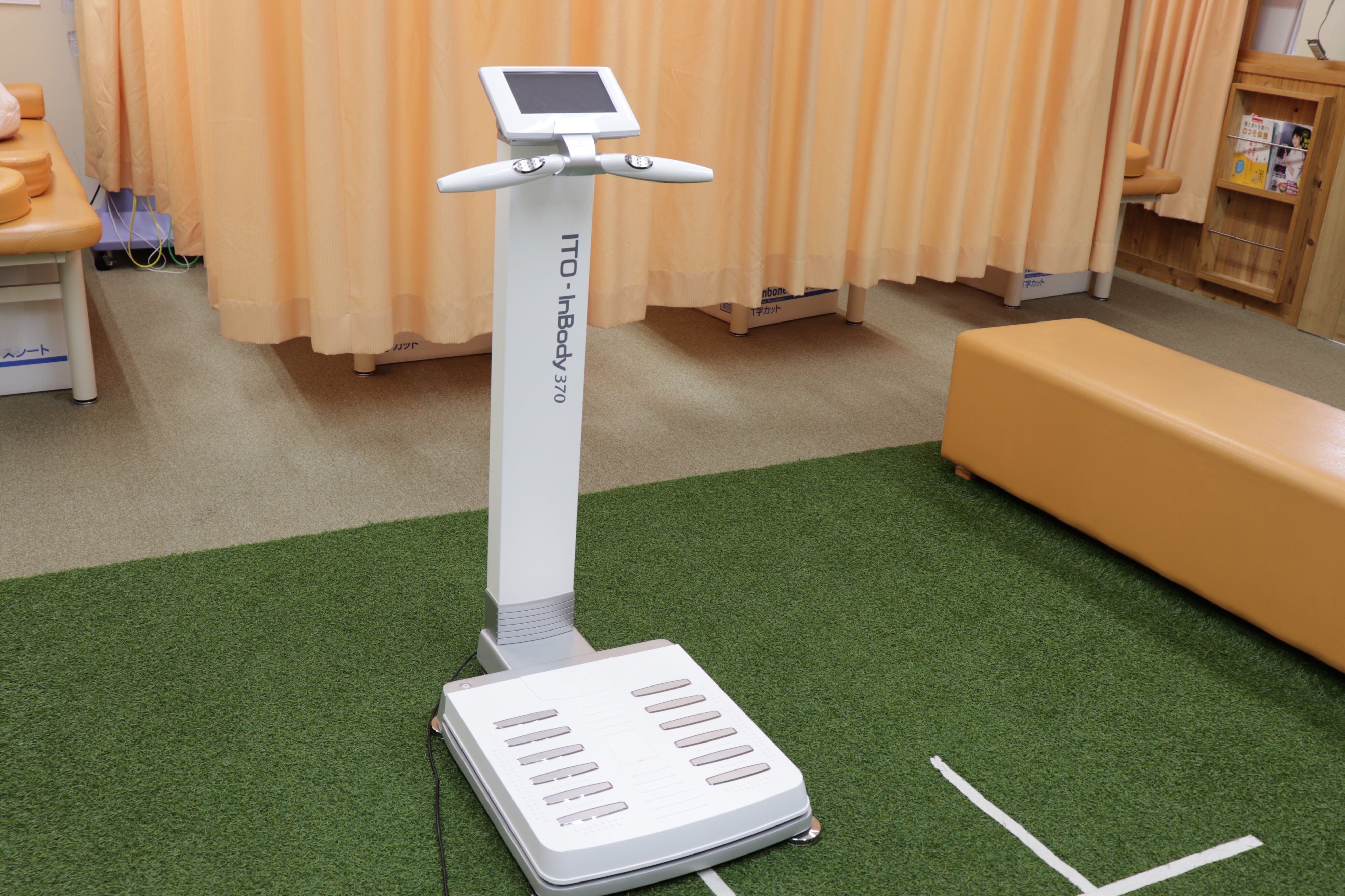 神戸三田やわら整骨院・整体院では、InBodyを使用して筋肉量や体の成分を細かく分析がする事が可能。