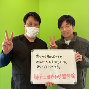 山口さん2ショット